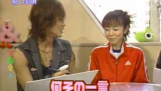 [Gokusen_SP_preview]_2005.10.07_akame_interview.avi
