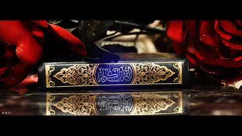 097 سورة القدر محمد محمود الطبلاوي