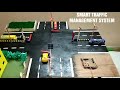 Latest engineering project smart traffic management system