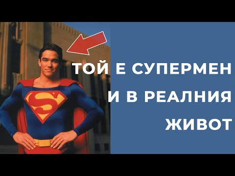 Видео: Най -любопитните факти за основните антинагради на Холивуд и неговите рекордьори: „Златна малина“- 40 години