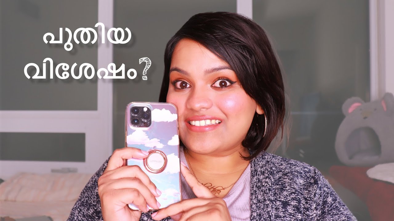 CATCH UP AFTER A LONG BREAK! KIKIFICATION - YouTube