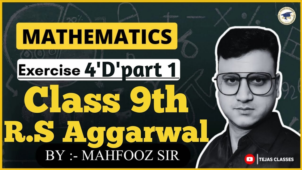 Math Class 9 | RS Aggarwal  | Polynomial  |  Exercise 4 D | part 1 Factor Theorem | Mahfooz Sir