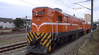 7201次貨物列車通過斗南車站 20200709