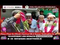 Langer House Hasham Nagar Mein Free Drinking Water Plant Ka Iftetah | Karwan MLA Kausar Mohiuddin