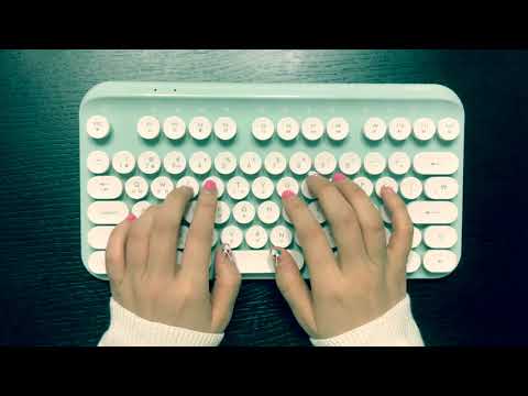 ⌨️ Cosy 레트로 키보드 ASMR  ⌨️1 hour | 키보드 | 자판 | 타이핑 | 백색소음 | No talking | Typing ASMR | 집중 잘되는 솔ㅣ