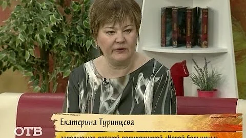Советы доктора: справки для детского лагеря