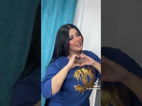 تيك توك في حب سلمي الشيمي 