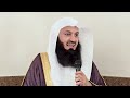 What I saw on Hajj - Dhul Hijjah | Mufti Menk
