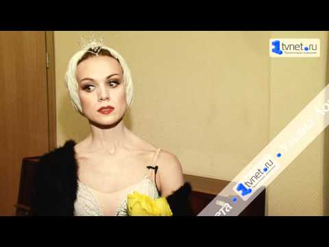 Ульяна Лопаткина. О метафизике балета.