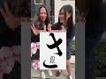 2025年10月13日