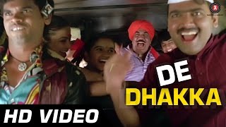 De Dhakka - Title Song | De Dhakka | Full Song | Popular Marathi Song