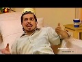 رضا شفیعی جم در فیلم کمدی سینمایی وفا 2012  Vafa 2012 ...