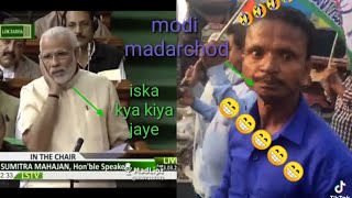 Very Angry Man Madarchod Video 10Mi Views
