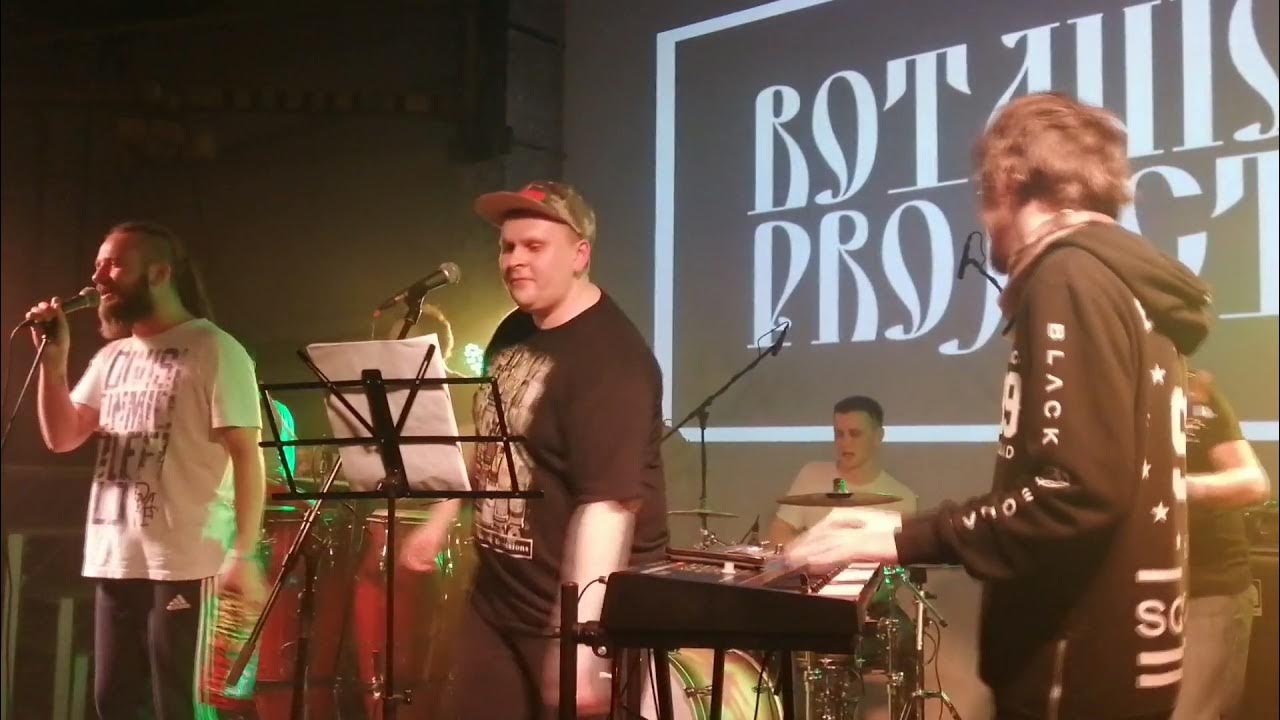 Юные ботаники. Проект ботаник 35 когда выйдет. Проект ботаник 35 когда выйдет. Botanic project. Проект ботаник 35 когда выйдет.