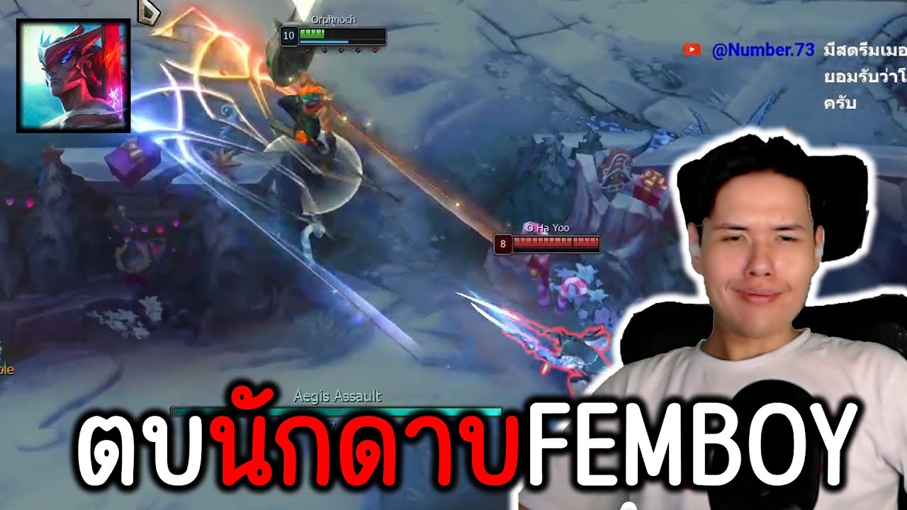 ปิดฉากนักดาบตุ้งติ้งด้วยหอกอันทรงพลัง