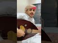 عزف عود التليدي ماطرف النوم عيني عود