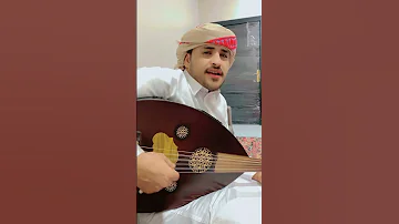 عزف عود التليدي ماطرف النوم عيني عود 