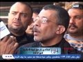 اقوى حلقات برنامج اسكندريه فى اسبوع وضبط اخطر تشكيل عصابى للتنقيب على الاثار بالاسكندريه