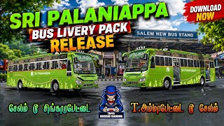  🎀🤩💠NEW SRI PALANIAPPA BUS MOD & LIVERY PACK RELEASE DOWNLOAD NOW BUSSID / BUSSIN 💠🎀 screenshot 5