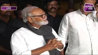 #MTLive | SHIVSENA-NCP-CONGRESS की Joint Press Conference, Common Minimum Programme तय LIVE screenshot 3