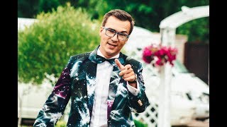 Свадьба в коттедже "Gold" Свадьба в коттедже "Gold"