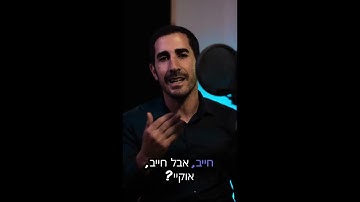 Amendment 13 Generally