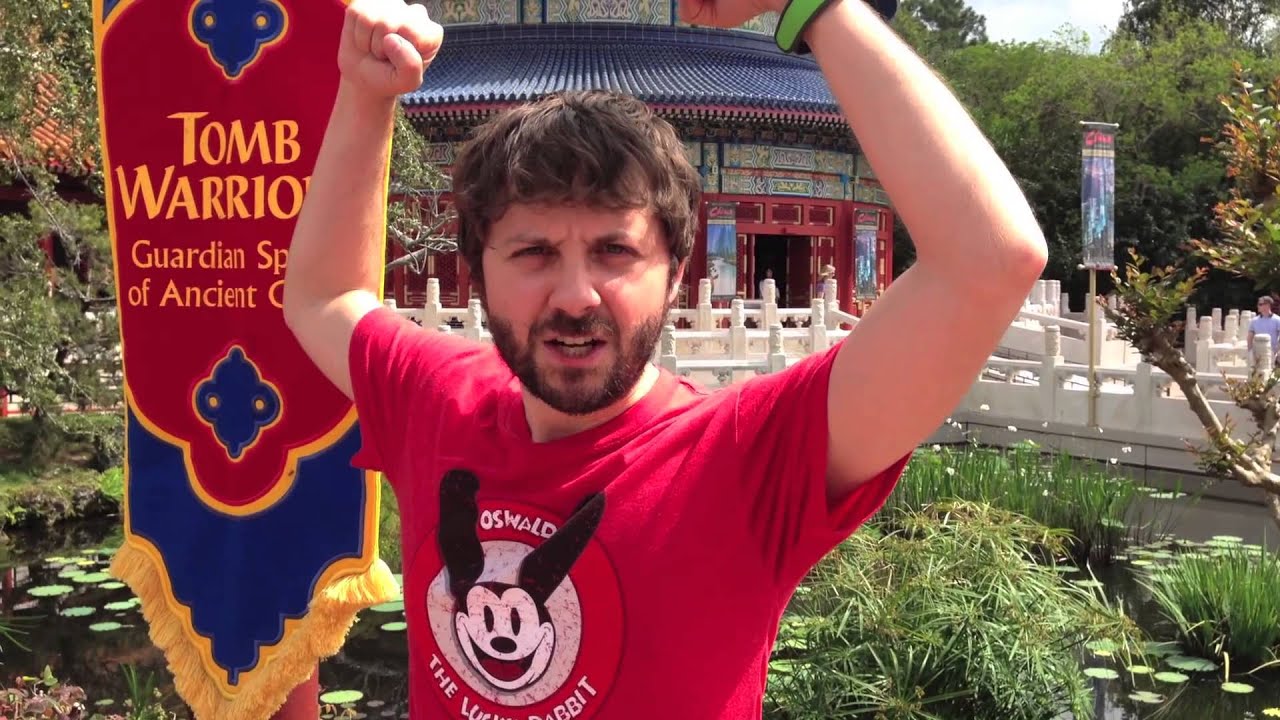 My DisneySide - How 2 Disney