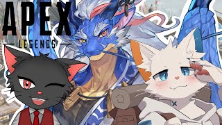 【APEX】不思議なメンツと楽しいAPEX【Vtuber/龍神イブキ】