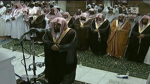 صلاة التراويح رمضان 1434هـ الشيخ سعود الشريم سورة المائدة من الاية 41 الى 104