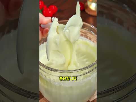 생활탐험のレシピ: パンより美味しい超簡単りんご米こうじパンの作り方