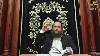 פרשת פנחס - הרב אודי קוטיגרו - תכלית עבודת ה׳ דווקא בירידות