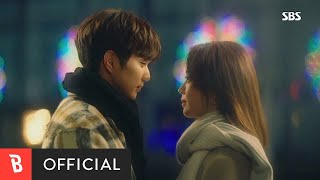 [M/V] Choi Sang Yeob(최상엽) - As We Walk(걷다보면)