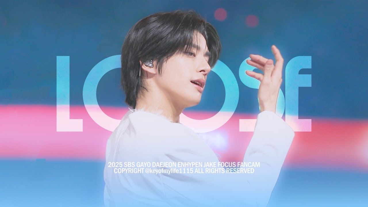 [4K] 251225 SBS 가요대전 | ENHYPEN JAKE ‘Loose’ focus 직캠