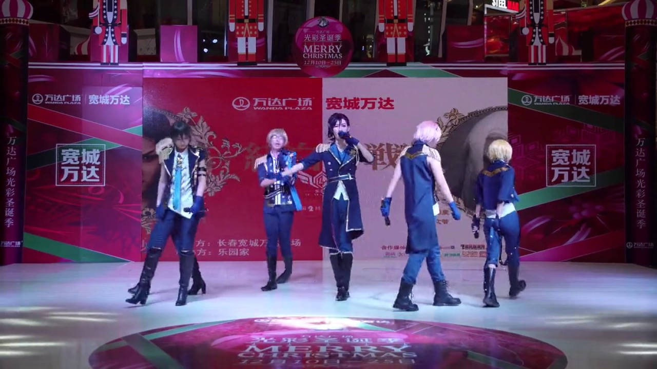 【乐园家】月歌 圣诞红白合战嘉宾演出