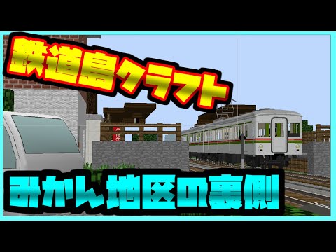 橙 だいだい Orangelight 橙 だいだい Orangelight