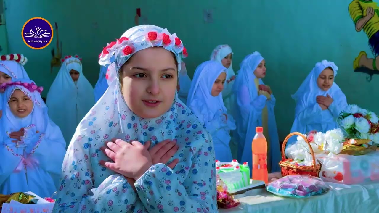 فعاليّة تكليف الدوام الصباحيّ || حجاب الزهراء || إشراف الست نور عقيل