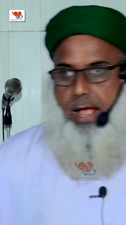 Kullu mullaun fagaun