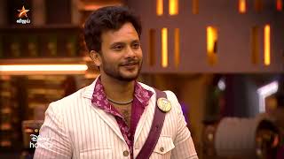 Bigg Boss Tamil Season 6