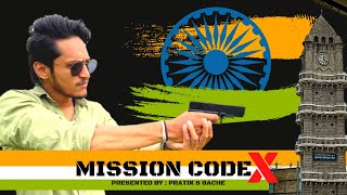 MISSION CODE X | EPISODE 1 Wealth