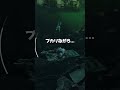 4体を水に浮かべただけなのになんでやww #shorts #かくれんぼ #prophunt #cod #bo6