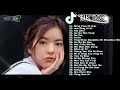 Lagu Mandarin  Playlist Top 20 - Best Tik Tok Songs Chinese 2020