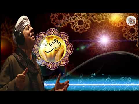الشيخ ياسين التهامي إني قد أتيت مواجيد العميد 2023 رقم 05