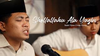 Sholallahu Ala Yasin | Sholawat Merdu Akustik Penenang Hati -  Cover Santri Njoso
