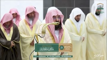 سورة الأنعام، تلاوة خاشعة | الشيخ عبدالرحمن السديس
