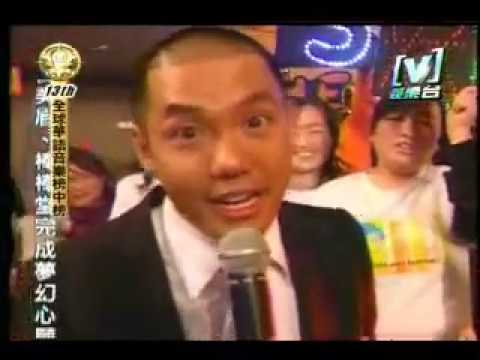 2007第13届华语榜中榜颁奖典礼-王力宏领奖cut