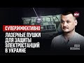 Територія чи війська? Що обирає командування ЗСУ | Яковина