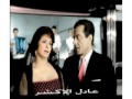 فريد ومها صبرى يا خلق هوووو عادل الاكشر فريد ومها صبرى يا خلق هوووو عادل الاكشر