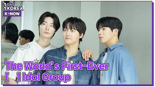 [1DAY 1KOREA: K-NOW] Ep.80 BIG OCEAN - K-POP’S FIRST-EVER HEARING IMPAIRED GROUP