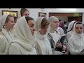 В Москве было совершено архиерейское богослужение с участием православных молодежных объединений