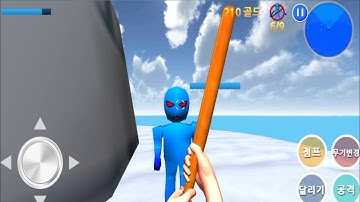 Finding Blue (KOR) | Gameplay Walkthrough StyleFps Game Part2 - Level 10-5 FindingBlueMons AndToKill